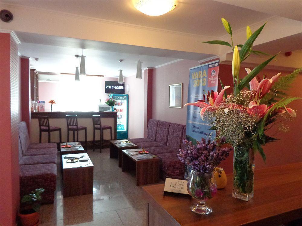 Hotel Lyra Oradea Exterior photo